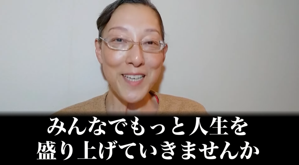 3. 毎日のハングアウトをスケジュールする